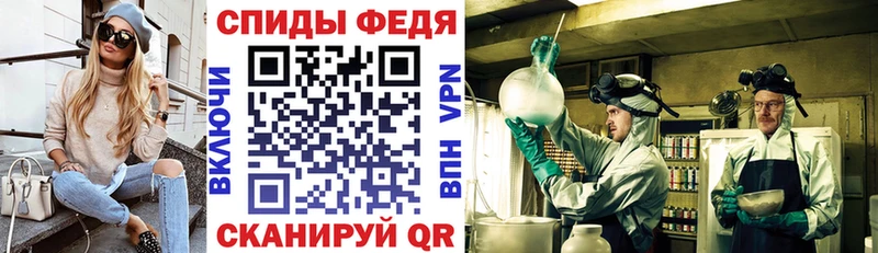 АМФ 97%  Купить закладки  Верхняя Тура 