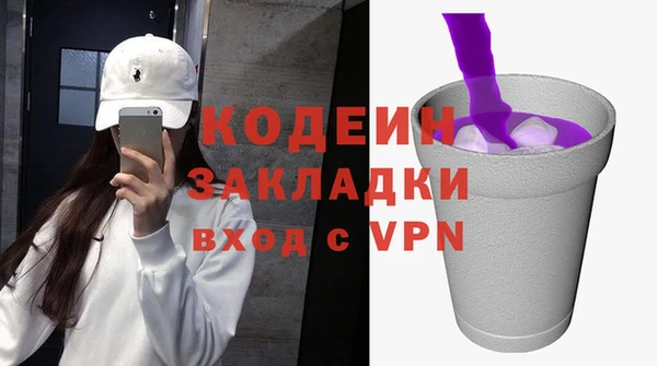 винт Кинешма