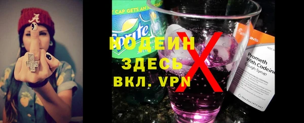 мет Киреевск