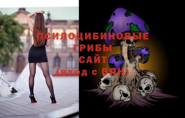 героин Киренск