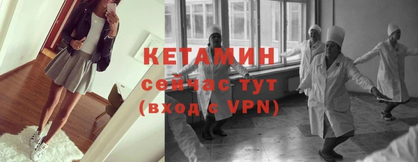 героин Киренск