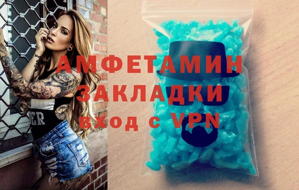 героин Киренск