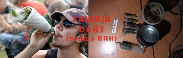 мет Киреевск