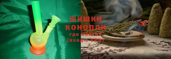 героин Киренск