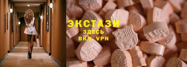 героин Киренск