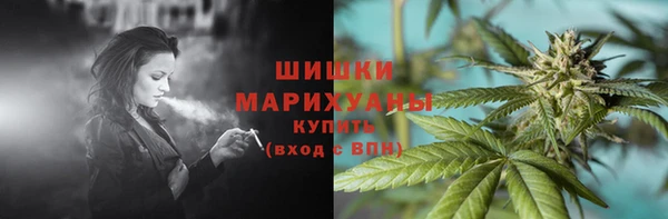 героин Киренск