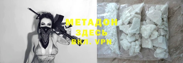 мет Киреевск