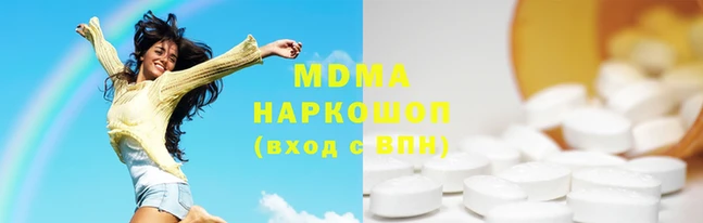 мет Киреевск