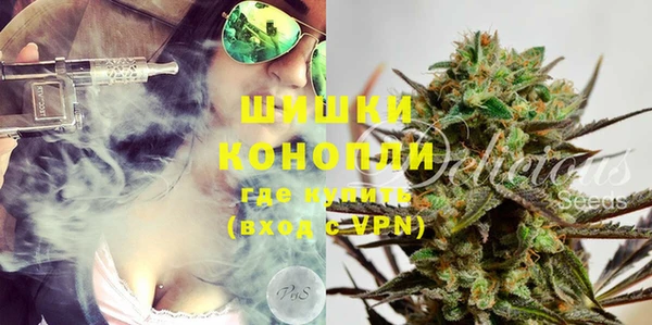 винт Кинешма