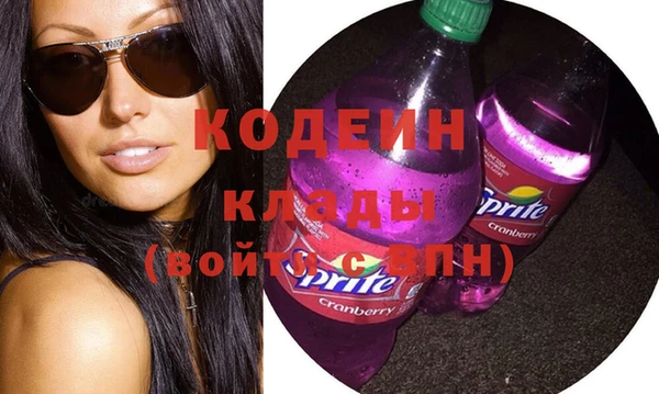 героин Киренск