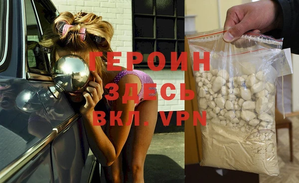 винт Кинешма