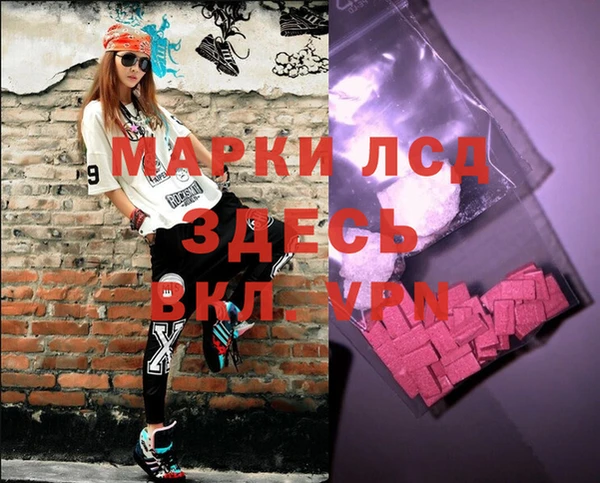 мет Киреевск