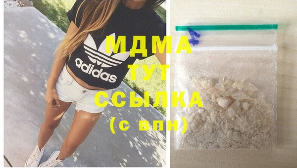 винт Кинешма