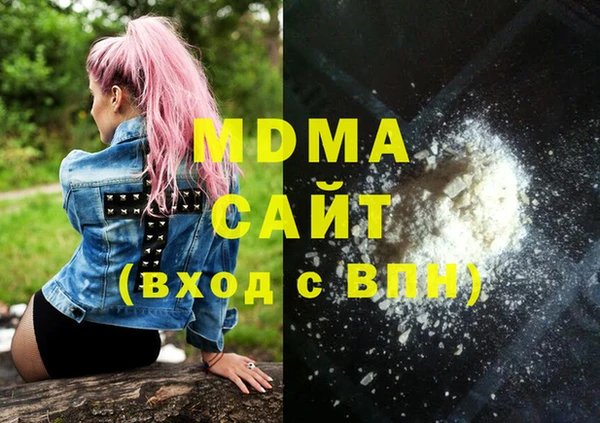мет Киреевск