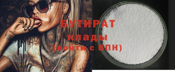 героин Киренск