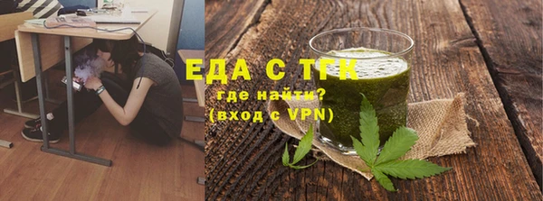 винт Кинешма