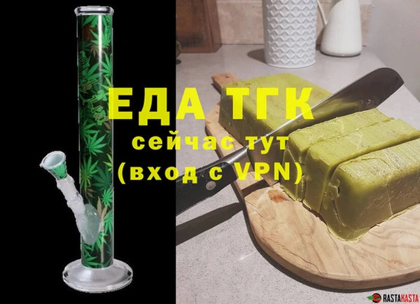 героин Киренск