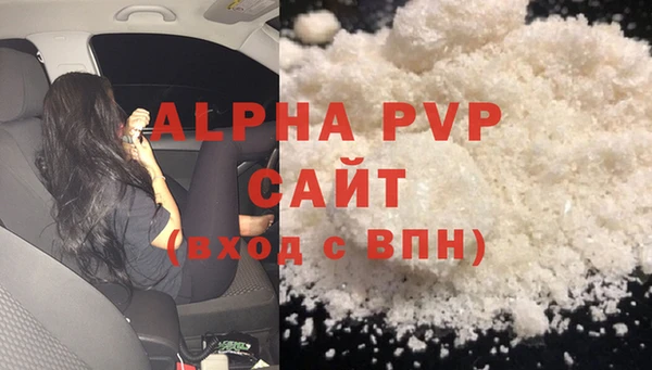 героин Киренск