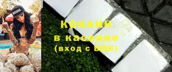 героин Киренск