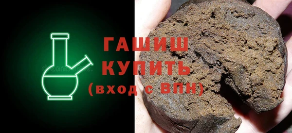 винт Кинешма