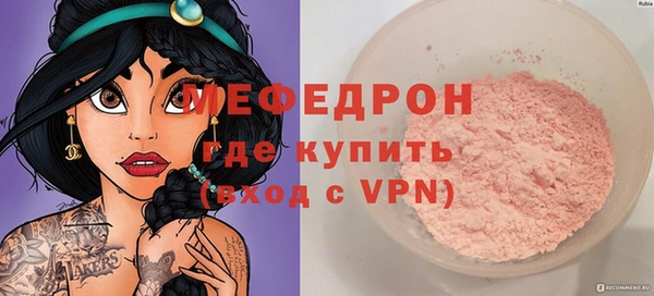 героин Киренск