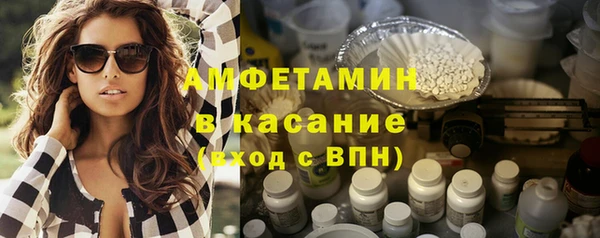 винт Кинешма