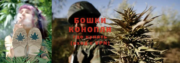 мет Киреевск