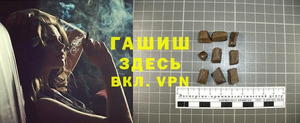 героин Киренск