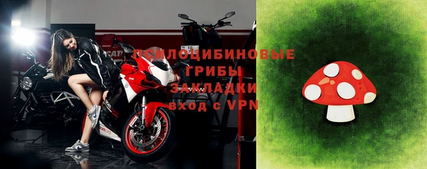 мет Киреевск