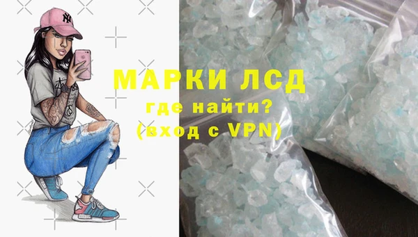 героин Киренск
