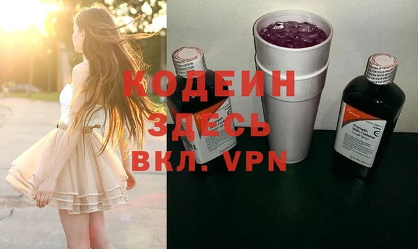 винт Кинешма