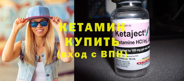 героин Киренск