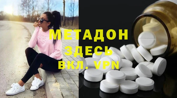 винт Кинешма