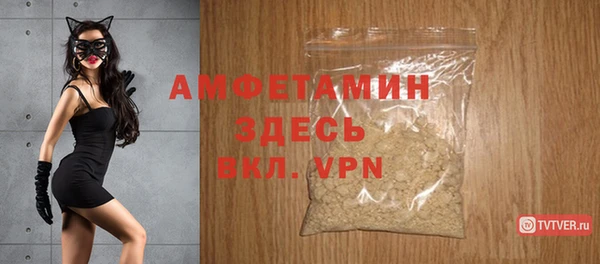 винт Кинешма