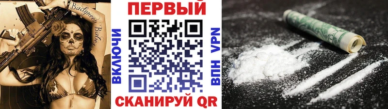 Купить закладки  Верхняя Тура  Первитин пудра 