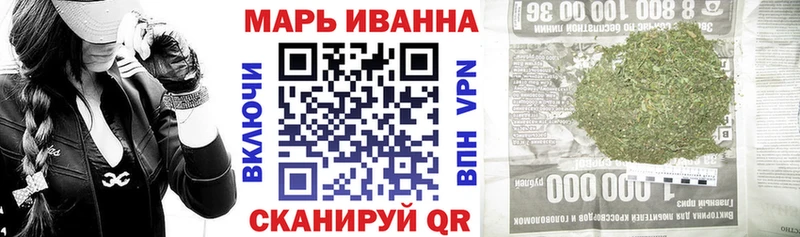 Марихуана Ganja  Купить где  Верхняя Тура 